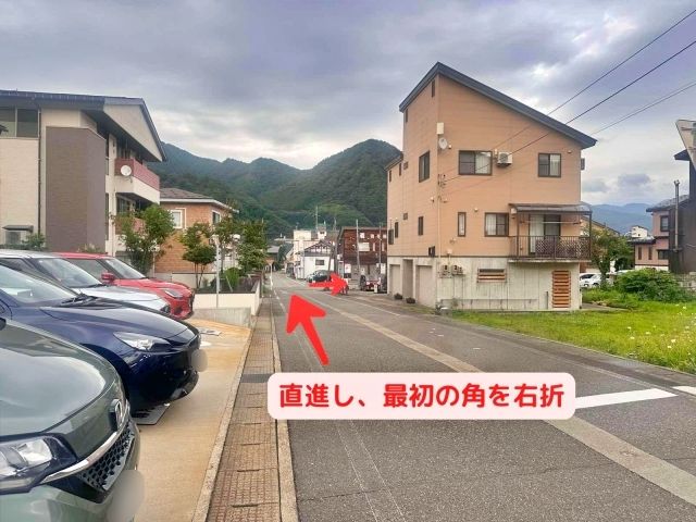 駐車場写真