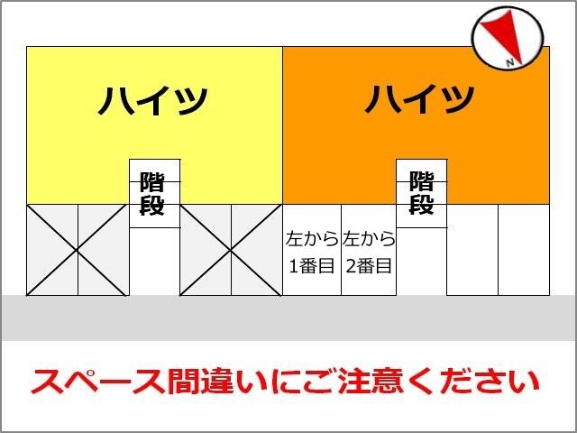 駐車場区画図