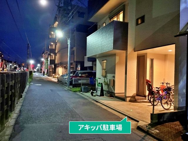 駐車場写真
