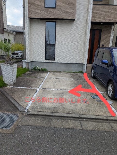 四之宮1-7-22-3駐車場の駐車場写真