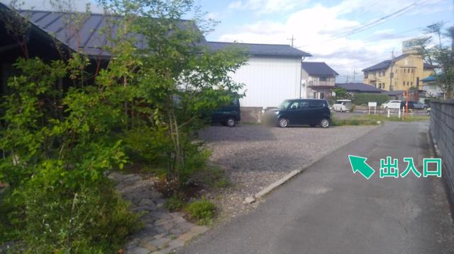kurabe アキッパ駐車場の駐車場写真