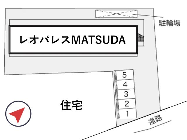 レオパレスMATSUDA駐車場【19915】の駐車場写真