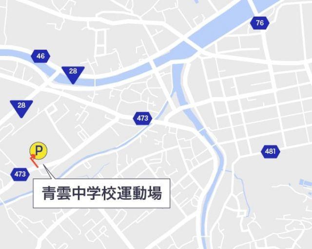 青雲中学校【淡路島まつり公式駐車場】の駐車場写真