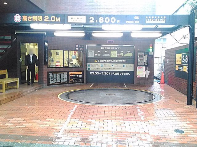 FROM-1st駐車場【土日祝のみ：8:00~23:00】※ハイルーフ可の駐車場写真