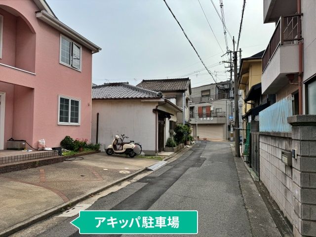 駐車場写真