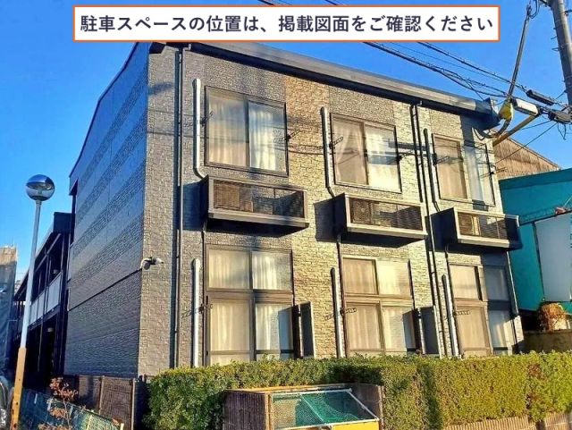 レオパレスEAST FIELD駐車場【29759】の駐車場写真