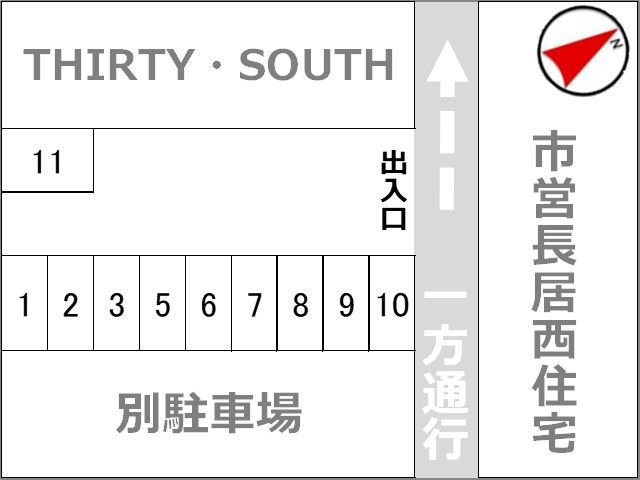駐車場区画図