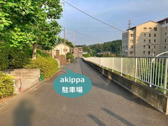 駐車場写真