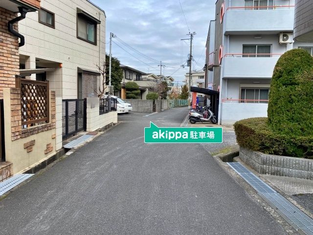 駐車場詳細写真
