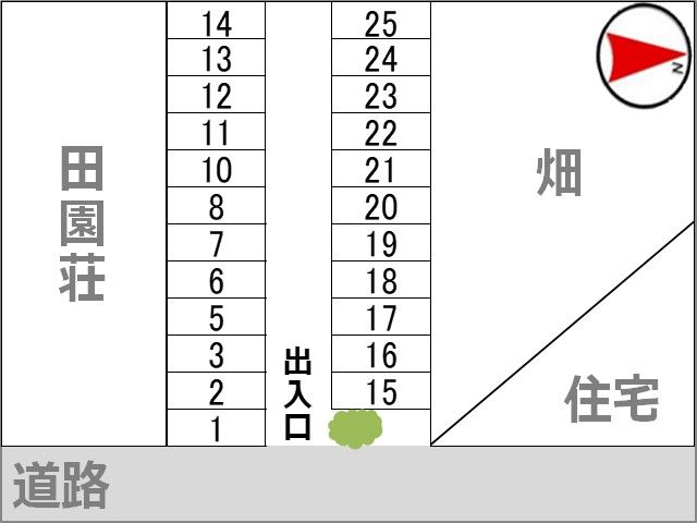 駐車場区画図
