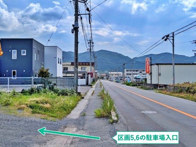 駐車場写真
