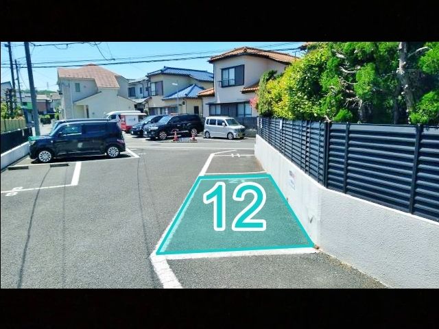 駐車場詳細写真