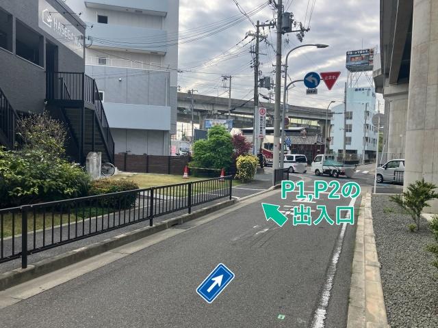 HASEGAWA Rinku 駐車場【6】の駐車場写真