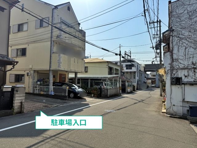 駐車場写真