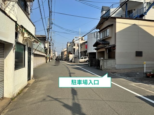 駐車場写真