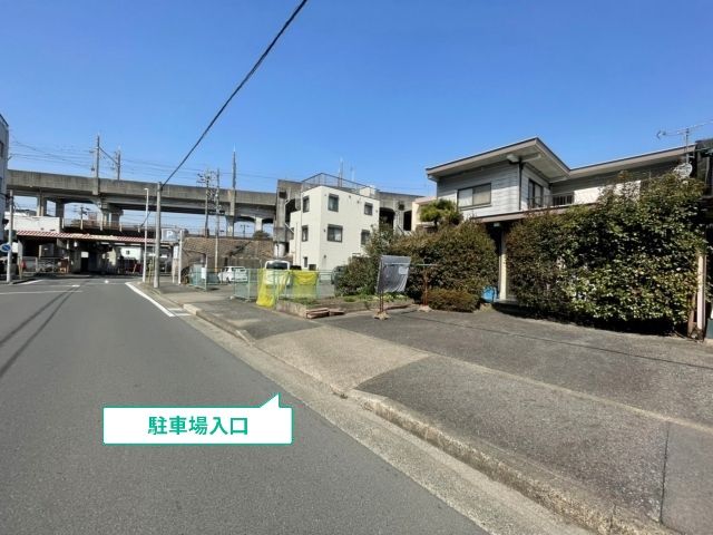 駐車場写真
