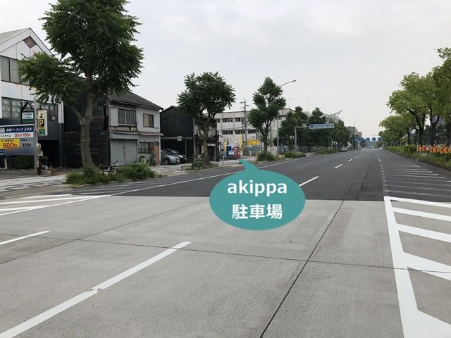 駐車場写真