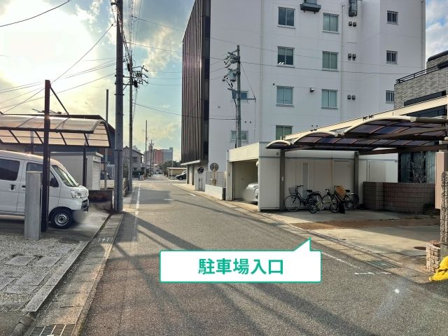 駐車場写真