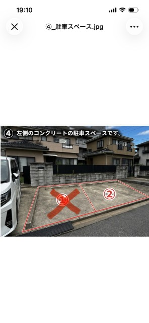 薬円台6丁目18-26駐車場②の駐車場写真