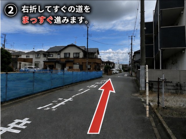薬円台6丁目18-26駐車場②の駐車場写真