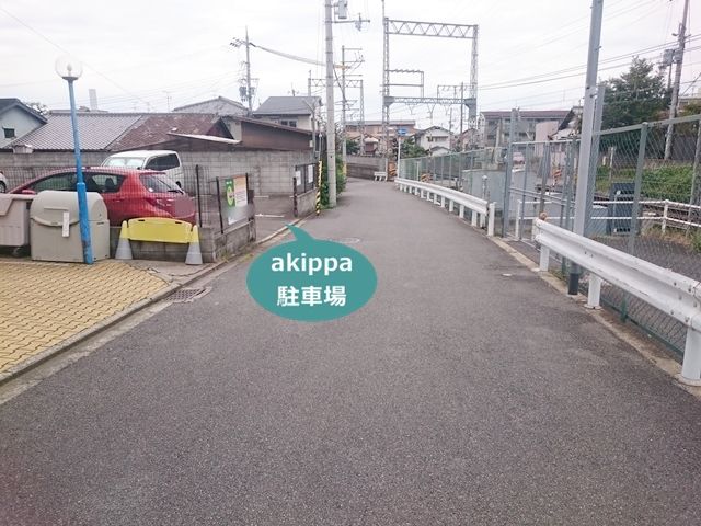 駐車場写真