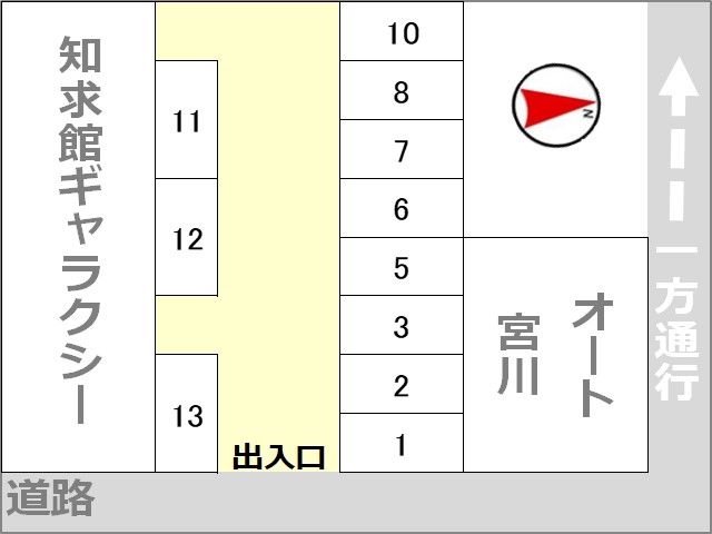 駐車場区画図