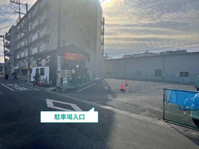 駐車場写真