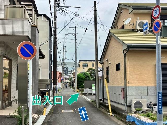 馬渕1丁目6-15駐車場の駐車場写真