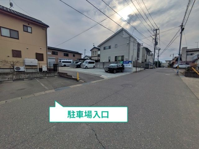 駐車場写真
