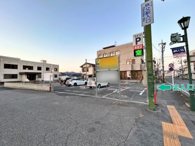 SANパーク秩父宮側町1の駐車場写真