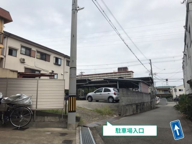 駐車場写真