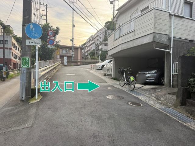 [2d227]追浜東町1丁目☆個宅アキッパ駐車場の駐車場写真