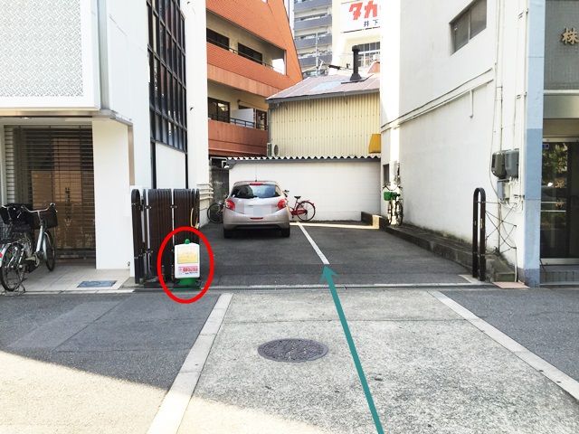 10.駐車場出入口に「akippaの看板」を設置しておりますので、ご確認の上、予約時のスペースに駐車してください。