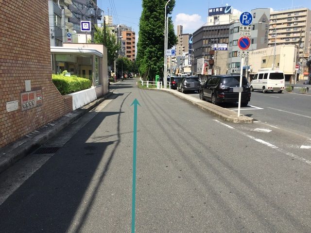 6.直進してください。