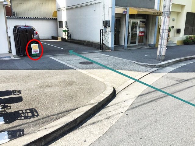 9.歩行者等にお気をつけて左折してください。