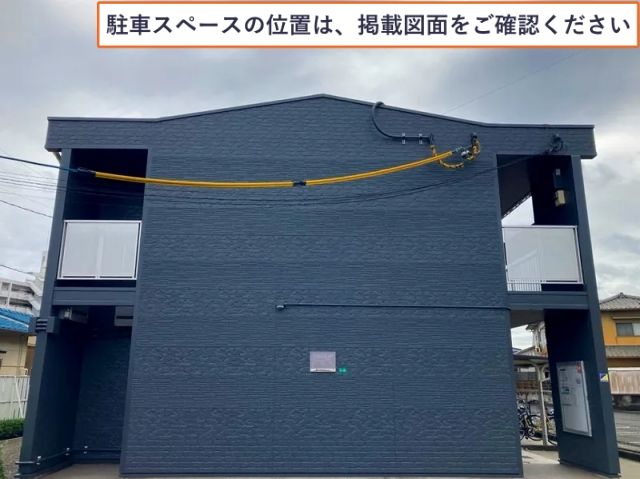 レオパレスサンフルール駐車場【26342】の駐車場写真