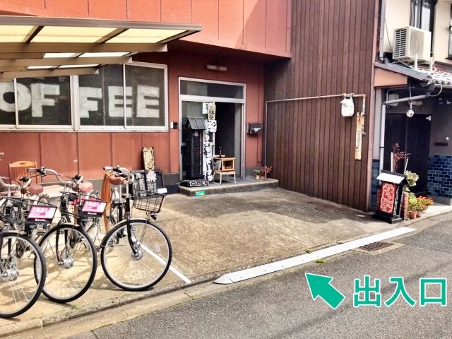 壺中珈琲 アキッパ駐車場の駐車場写真