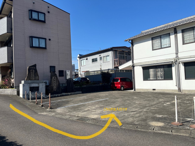 【加納駅徒歩3分、茶所駅徒歩4分】空也堂　駐車場の駐車場写真