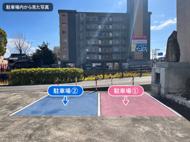 【加納駅徒歩3分・茶所駅徒歩4分、大型SUV対応】空也堂　駐車場の駐車場写真