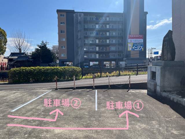 【加納駅徒歩3分、茶所駅徒歩4分】空也堂　駐車場の駐車場写真