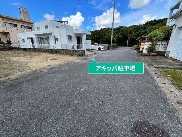 駐車場写真