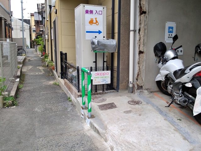 駐車場詳細写真