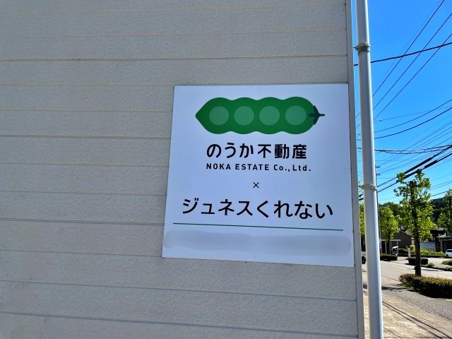 駐車場詳細写真