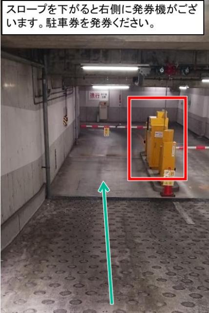 GEEKS OKAYAMA駐車場 普通車(大型車) 地下平面駐車場の駐車場写真