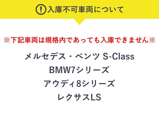 GEEKS OKAYAMA駐車場 普通車(大型車) 地下平面駐車場の駐車場写真