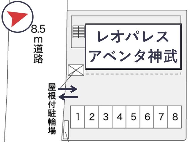 レオパレスアベンタ神武駐車場【30980】の駐車場写真