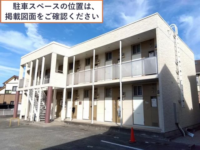 レオパレスm2駐車場【13160】の駐車場写真