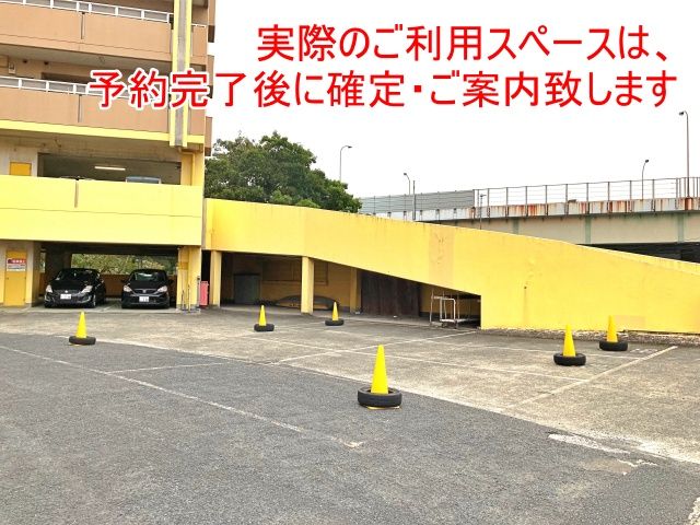駐車場写真