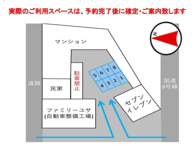 駐車場区画図