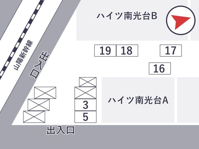 駐車場詳細写真